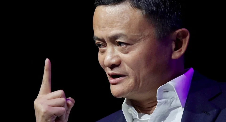 Jack Ma's Yunfeng Financial Invests $44M in ETH to Create Crypto Treasury