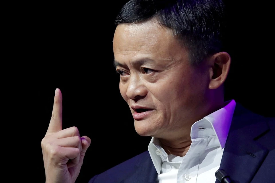 Jack Ma's Yunfeng Financial Invests $44M in ETH to Create Crypto Treasury