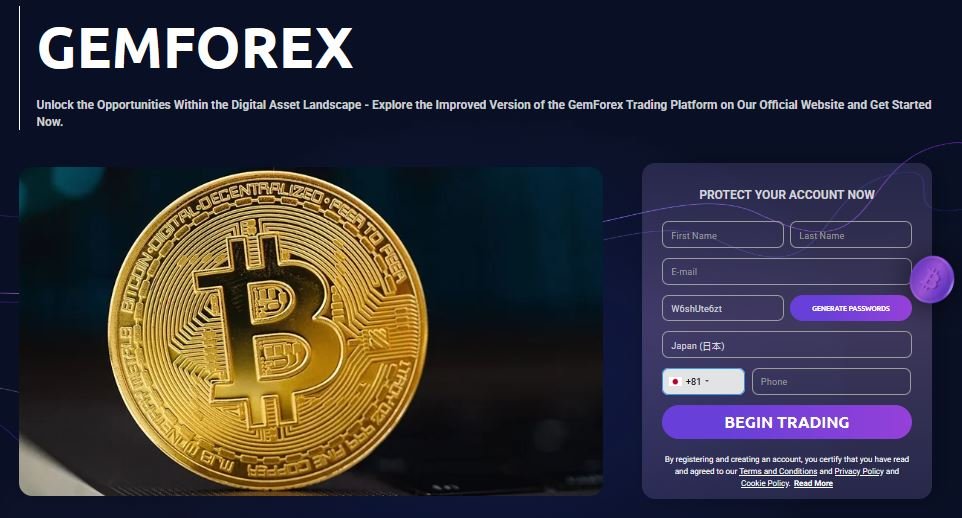 GemForex